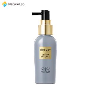 ボズレー ブラックプラス 60ml 頭皮用美容液の高価買取価格