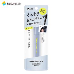 ダイアン パーフェクトビューティー マエガミ スティック セミハード 微香タイプ 10ml | アホ毛 マスカラ アホ毛スティック スタイリング 前髪 携帯用｜naturelab-store