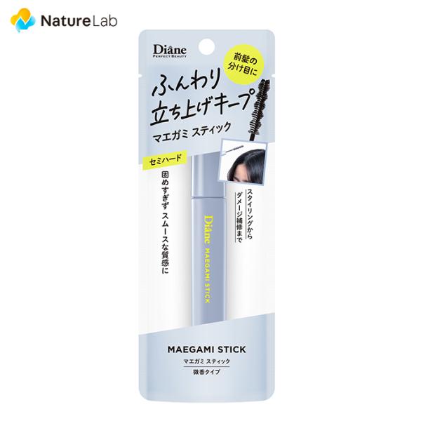 ダイアン パーフェクトビューティー マエガミ スティック セミハード 微香タイプ 10ml | アホ...