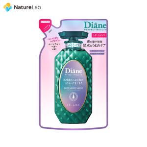 モイストダイアン シャンプー ダイアン ビートゥルー シャンプー