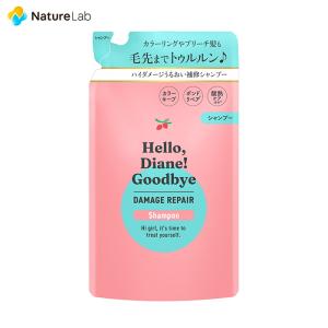 モイストダイアン ハローダイアン グッバイ うるおい補修ヘアミルク