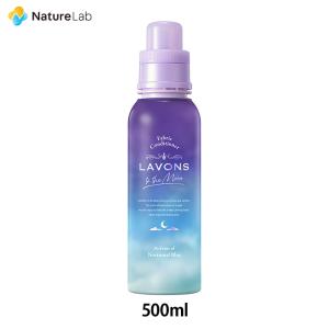 ラボン トゥザムーン 柔軟剤 ノクターナルブルーの香り ( 500ml