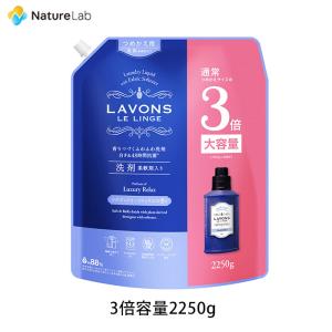 Lavons 消臭・除菌ミスト 3本セット Amazon.co.jp: ラボン(Lavons) 【携帯用 3本セット