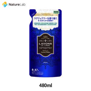 ファーファ ファインフレグランス オム 詰替 ( 1400ml×3セット