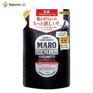 アクアロックシャンプー 1000ml : アクアロックシャンプーのエルケア
