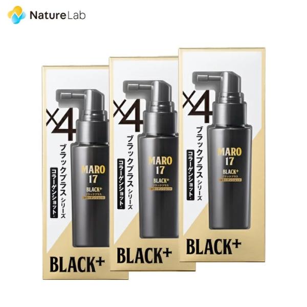 エッセンス MARO17 マーロ17 ブラックプラス シリーズ コラーゲンショット 3個セット | ...