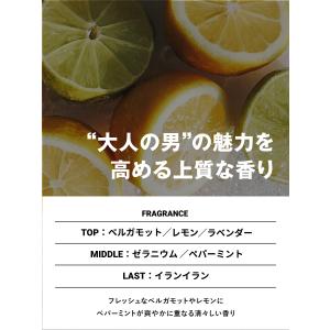 MARO17 薬用 デオドラント リフレッシュ...の詳細画像3