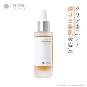 シンビメソッド ダーマローション シルクウォーター 83