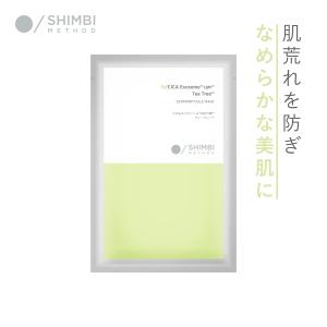 シンビ メソッドダーマンプルマスク [CICAエクソソーム シンビ メソッドダーマンプルマスク [CICAエクソソーム