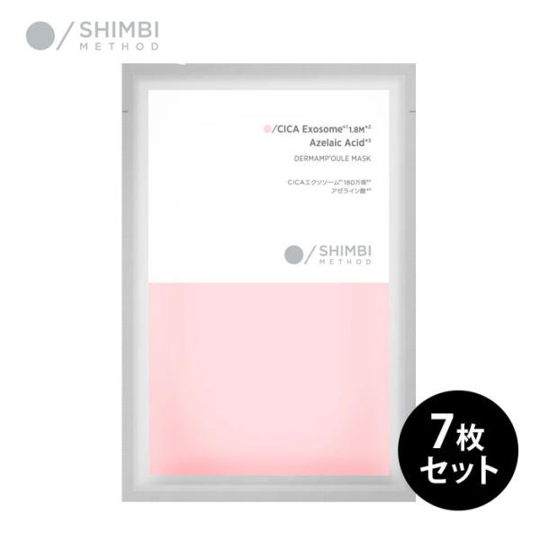 シンビメソッド ダーマンプルマスク [CICAエクソソーム × アゼライン酸 ] 7枚 SHIMBI...