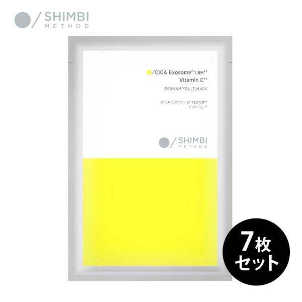 シンビ メソッド ダーマンプルマスク [CICAエクソソーム × ビタミンC ] 7枚 SHIMBI...