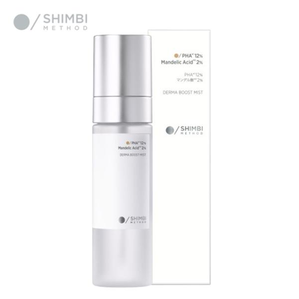 シンビ メソッド ダーマブーストミスト [PHA(*1) 12% マンデル酸(*2) 2%] SHI...
