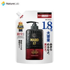 シャンプー MARO17 マーロ17 コラーゲン 詰め替え パーフェクトウォッシュ シャンプー 540ml | ヘアケア メンズ スカルプシャンプー ノンシリコン アミノ酸