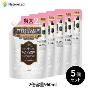 柔軟剤 ラボン ラグジュアリーフラワー 詰め替え 大容量 2倍サイズ 960ml 5個セット | 送料無料 詰替用 つめかえ用 液体 無添加 オーガニック 部屋干し 匂い｜ネイチャーラボ Yahoo!店