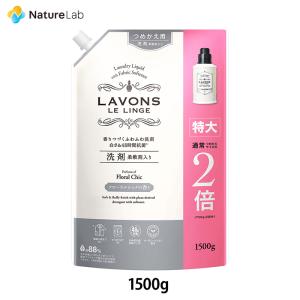 洗剤 ラボン 柔軟剤入り 洗濯洗剤 フローラルシ...の商品画像