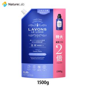 Kao（花王） アイロン用キーピング 洗濯のり ハンディスプレー ( 400ml