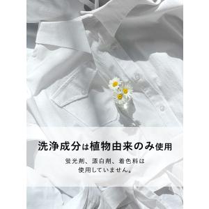 洗剤 ラボン【ケース販売】8個入り 柔軟剤入り...の詳細画像3