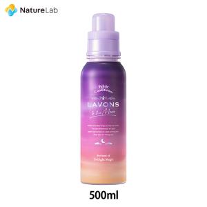 ラボン トゥザムーン 柔軟剤 ノクターナルブルーの香り ( 500ml