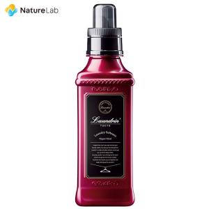 Laundrin' 芳香剤 ランドリン ボタニカル ルームディフューザー