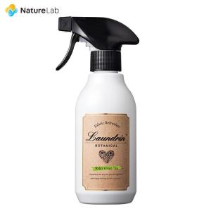 ランドリン 芳香剤のランキングtop100 人気売れ筋ランキング Yahoo ショッピング