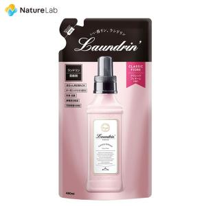ランドリン 楽天市場】ランドリン 柔軟剤 No.7 ナンバーセブン 600ml | 本体
