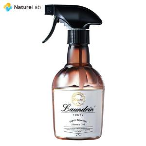 芳香剤 消臭剤 ランドリン ファブリックミスト アロマティックウード 370ml | W除菌 消臭スプレー 衣類 部屋 ニオイ オーガニック 植物エキス