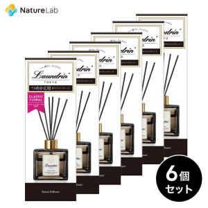 芳香剤 ランドリン ルームディフューザー クラシックフローラル 詰め替え 80ml 6個セット | 消臭 部屋 フレグランス ルーム ニオイ 置き型 室内用 匂い｜ネイチャーラボ Yahoo!店
