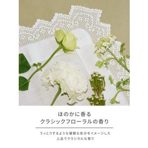 洗剤 ランドリン WASH 洗濯洗剤 濃縮液体...の詳細画像5