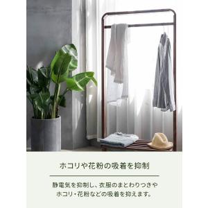 柔軟剤 ランドリン ボタニカル 特大容量 ベル...の詳細画像5