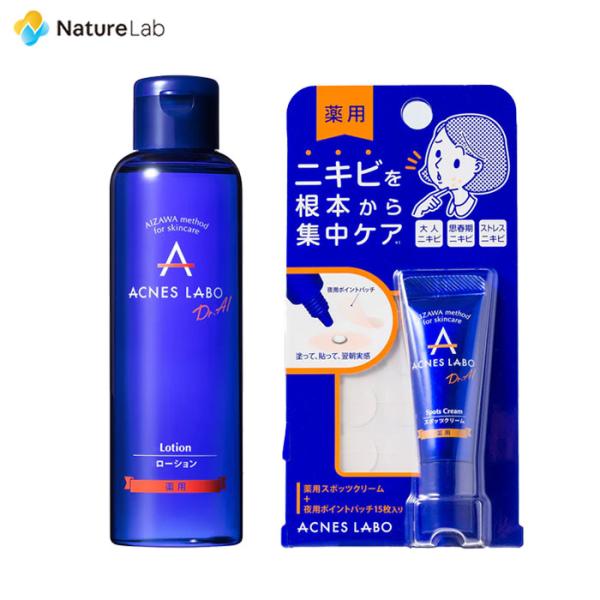 化粧水 アクネケア【医薬部外品】アクネスラボ 薬用ニキビケア ローション 大人用 150ml + ス...