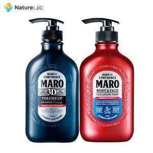 シャンプー マーロ シャンプー3Dボリュームアッ...の商品画像
