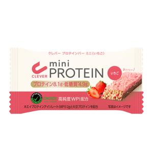 クレバー プロテインバー ミニ 【ミルクチョコ...の詳細画像2