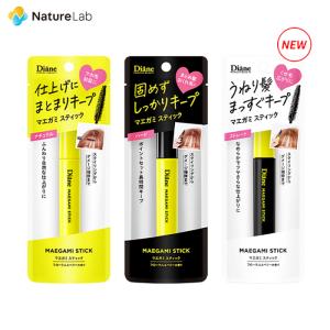 ルグゼバイブ 90錠 3本 正規品 リニューアル版 フォリックス 女性
