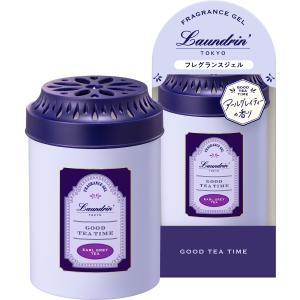 ランドリン ティーフレグランス『グッドティータ...の詳細画像5