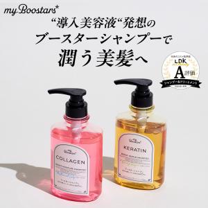 FLUFFY FORM ケラチン配合 シャンプーモイスト 詰替 ( 250ml FLUFFY FORM ケラチン配合 シャンプーモイスト 詰替 ( 250ml