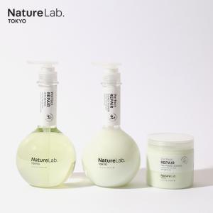 シャンプー NatureLab TOKYO（ネイチャーラボ トーキョー）シャンプー & コンディショナー & ヘアトリートメントマスク スペシャル 3点セット｜naturelab-store