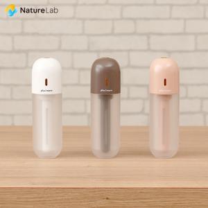 PLUS MORE プラスモア 充電式3WAYポータブル加湿器 MO-HF017 |  加湿 卓上 USB 充電 便利 持ち運べる 軽量 ペットボトル ミニ 家電 抗菌 オフタイマー 安全設計