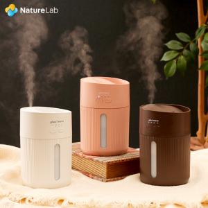 PLUS MORE プラスモア 倒れても水がこぼれにくい 充電式コードレス上部給水加湿器 MO-HF019    加湿器 充電式 usb pcアクセサリー 持ち運び 便利 ミスト