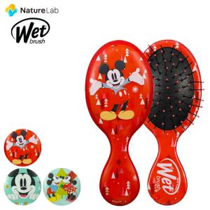 ヘアブラシ ウェットブラシ ミニディタングラー ディズニー ミッキー シリーズ ヘアブラシ レディース くし ヘアーブラシ 櫛 サラサラ 髪 最安値 価格比較 Yahoo ショッピング 口コミ 評判からも探せる