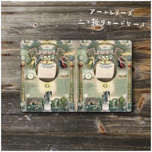 フリーメイソングッズ レディース財布 の商品一覧 財布 帽子 ファッション小物 ファッション 通販 Yahoo ショッピング