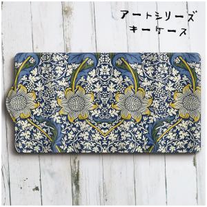 ウィリアムモリス グッズの商品一覧 通販 Yahoo ショッピング