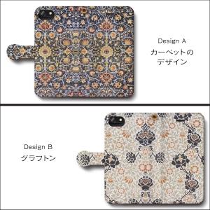 ウィリアムモリス スマホケース 手帳型 絵画 ...の詳細画像1