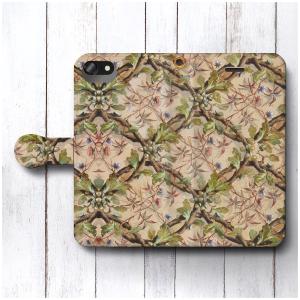 カシの葉の商品一覧 通販 Yahoo ショッピング