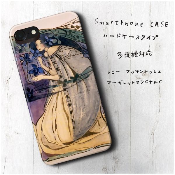 スマホケース Xperia10lV GalaxyA54 ケース iPhone12 ケース レニー マ...