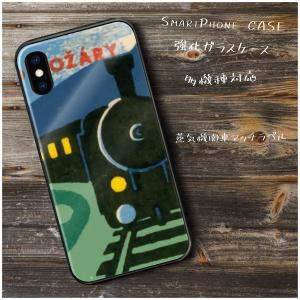 車好きiphoneケースの商品一覧 通販 Yahoo ショッピング