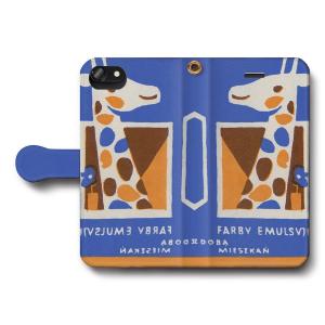 キリングッズの商品一覧 通販 Yahoo ショッピング