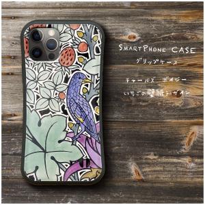 Iphone 壁紙の商品一覧 通販 Yahoo ショッピング