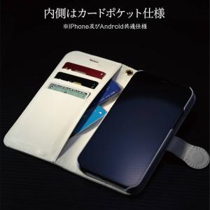 スマホケース 手帳型 チャールズ ボイジー ア...の詳細画像4