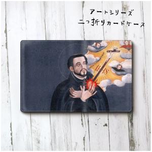 ザビエル メンズファッション の商品一覧 ファッション 通販 Yahoo ショッピング