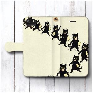 スマホケース 手帳型 ルイスウェイン 猫 全機種対応 ケース 人気 絵画 個性的 iPhoneXR iPhoneSE